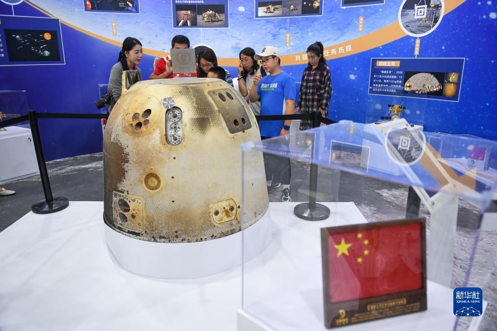 皇冠注册账号